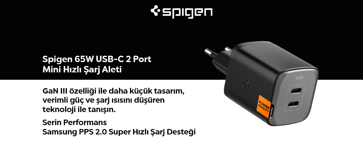 Spigen Head Banner