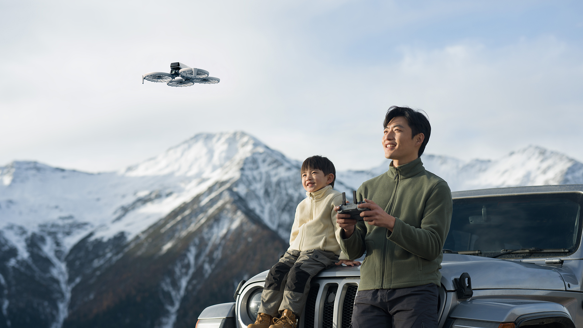 DJI Flip