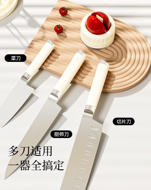 ANKAVERSE® Vantuzlu Bıçak Bileme Aparatı - Görsel 3