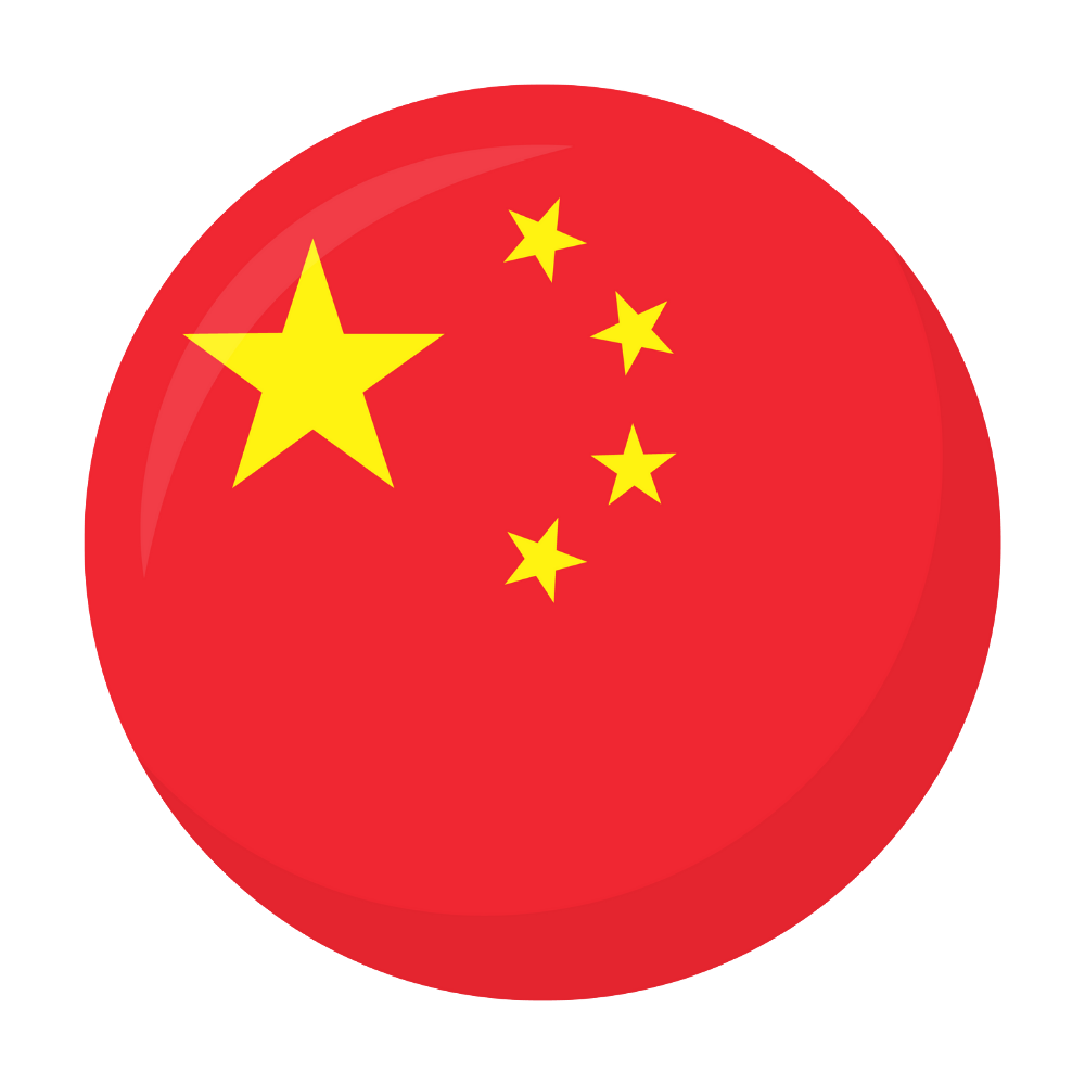 Parça Markası Logosu