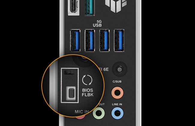 TUF GAMING B850M-PLUS WIFI