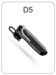 D5