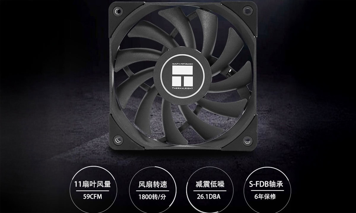 Kompakt ve Sessiz Soğutma Çözümü