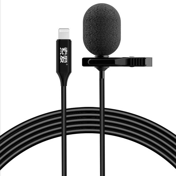 Soaiy MK3 Lightning Canlı Yayın Yaka Mikrofonu - 4