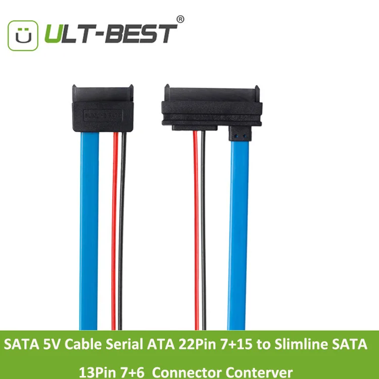 sata optical driver cable (7)