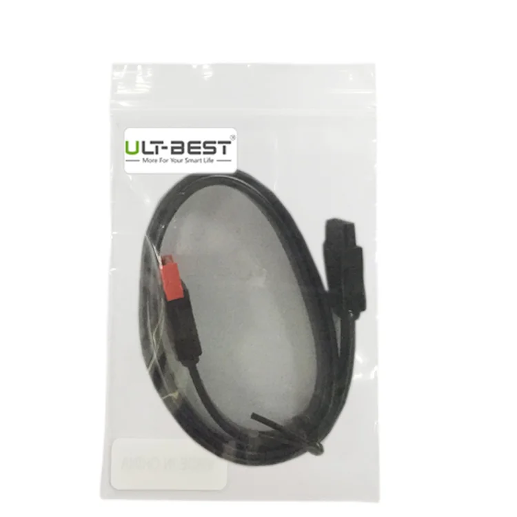 sata cable (15)