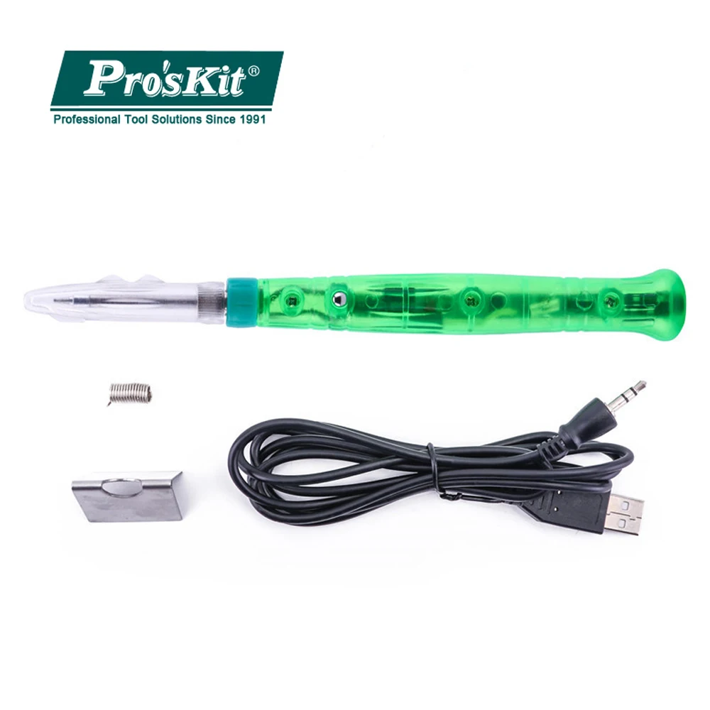 Pro'skit SI 168U USB Powered havya 8 W 5 V Mobil Bilgisayar Tamir Kaynak Küçük Mini Taşınabilir Açık Lehimleme Kiti|Elektrikli Lehimleme Ütüleri| - AliExpress
