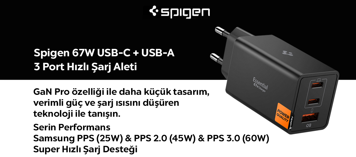 Spigen Head Banner