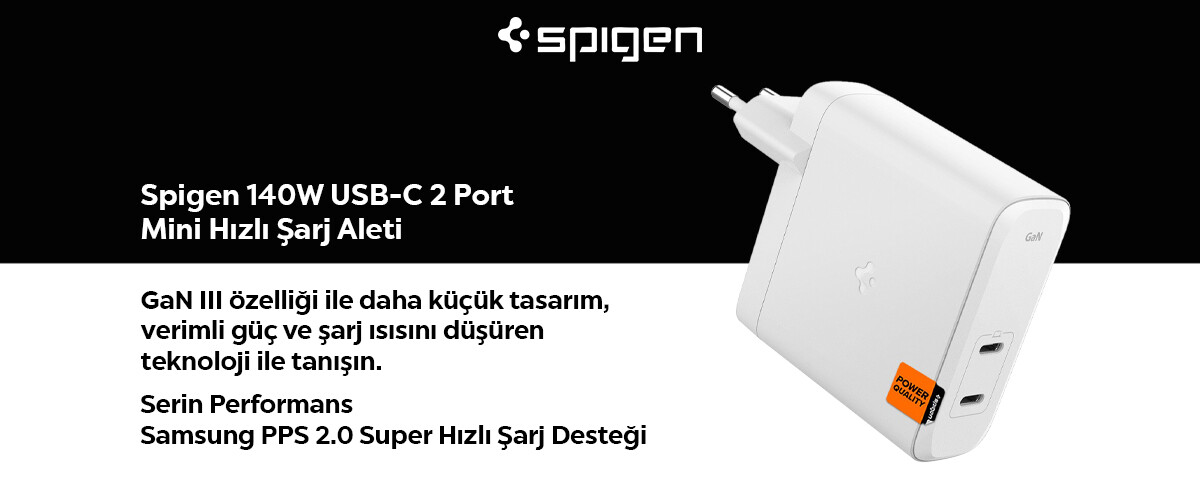 Spigen Head Banner