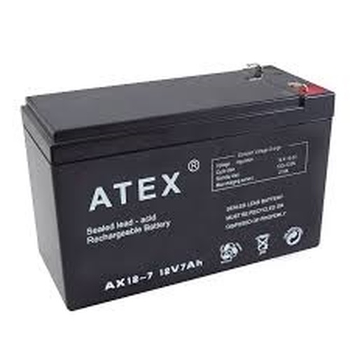 ANKAVERSE® KALIN KURU AKÜ 12V-7AH AMPER ürünü görseli