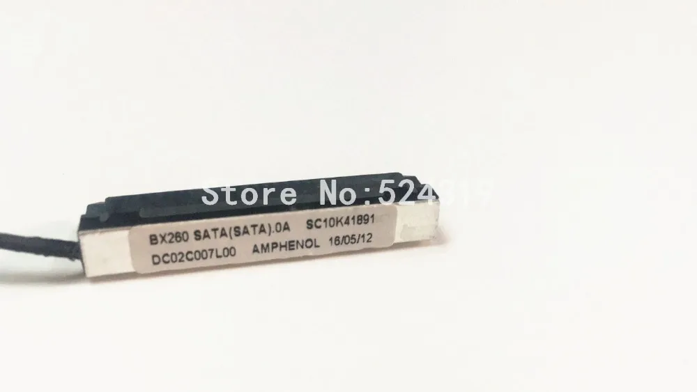 X260硬盘线-2