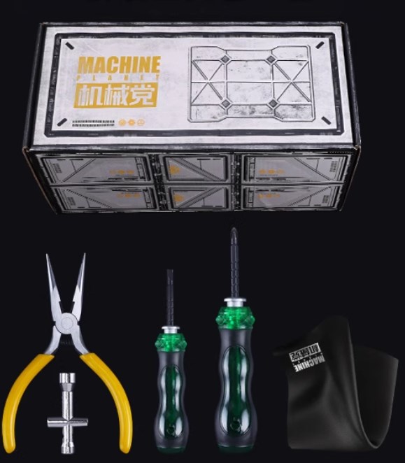 prapazar.com pazaryeri hepsiburada entegrasyonu