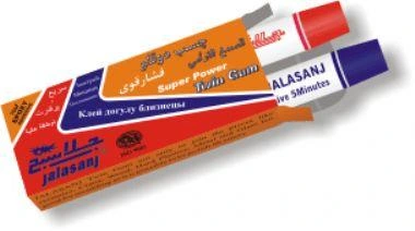 Ürün görseli