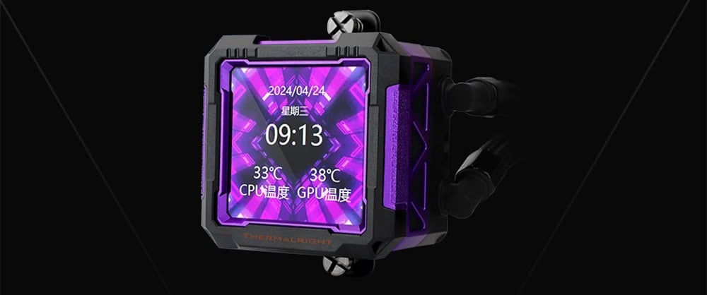 Thermalright Frozen Warframe Pro 360 Black Soğutucu H2