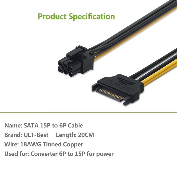 sata cable for riser mining (8)
