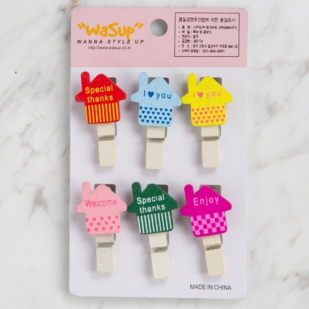 ANKAVERSE® Loren Dekoratif Ev desenli mandal