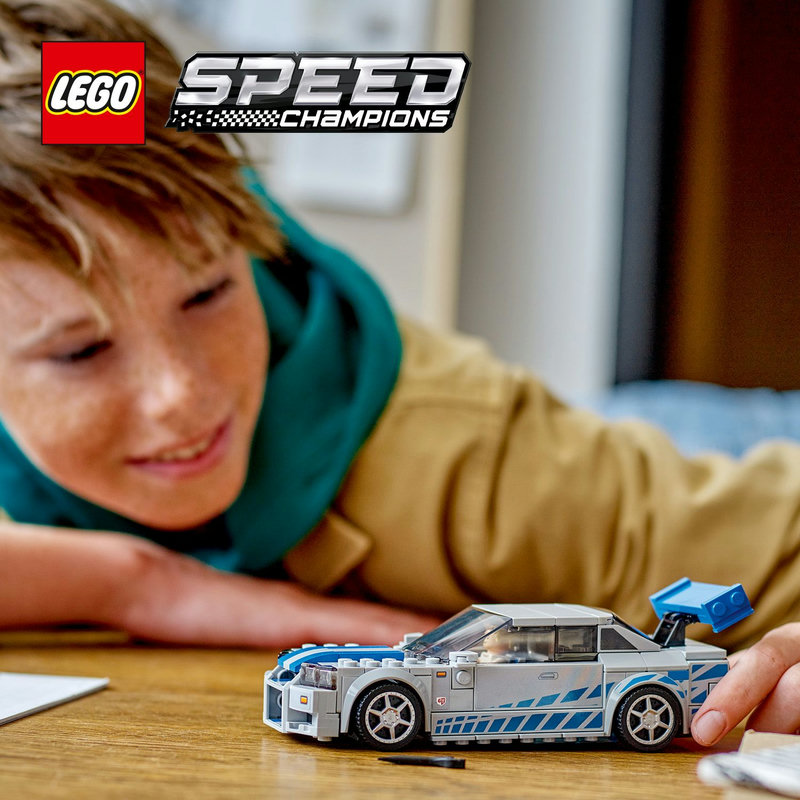 Daha Hızlı Daha Öfkeli Nissan LEGO® yapım seti