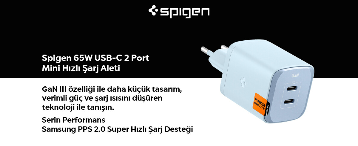 Spigen Head Banner