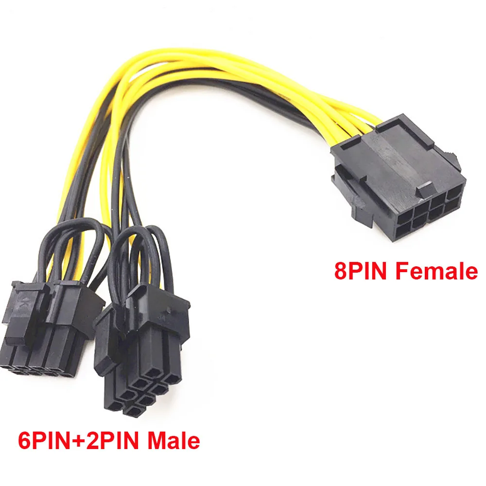 KPC1341 Power Extension Cable 20cm 8 Pin Male to Dual 8Pin(6+2) Male PCI-E for Graphics Card BTC Miner (1)