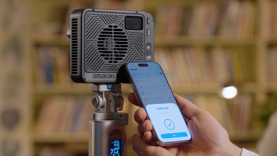 NFC İLE ANINDA EŞLEŞTİRME