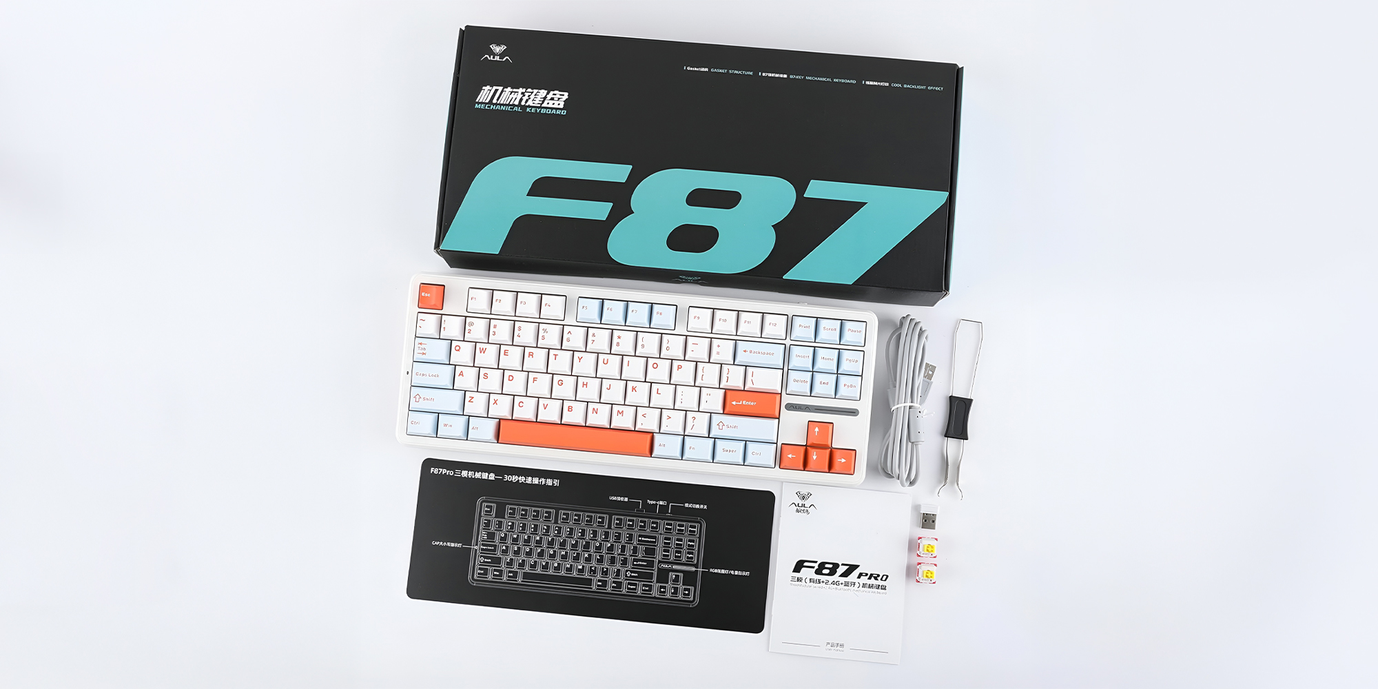Aula F87 Pro Mekanik Rgb Tkl Nimbus V3 Switch Kablosuz Fiyatı