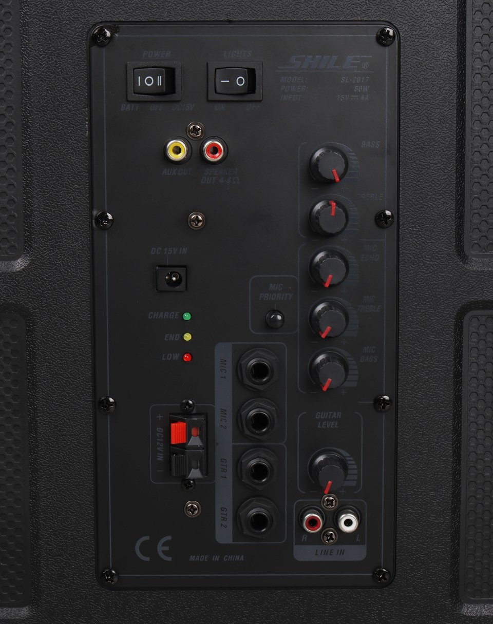 Shile SL-2017 Arka Panel