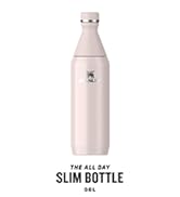 Stanley All Day Slim 0,6 l Termos İçecek Şişesi - 6 Saat Soğuk - 11 Saat Buzlu - Çelik...