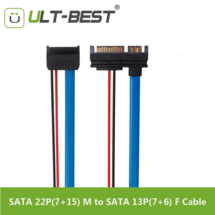 sata cable (6)