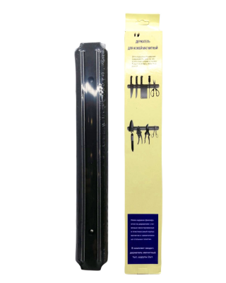 ANKAVERSE® 33cm mıknatıslı bıçak askısı