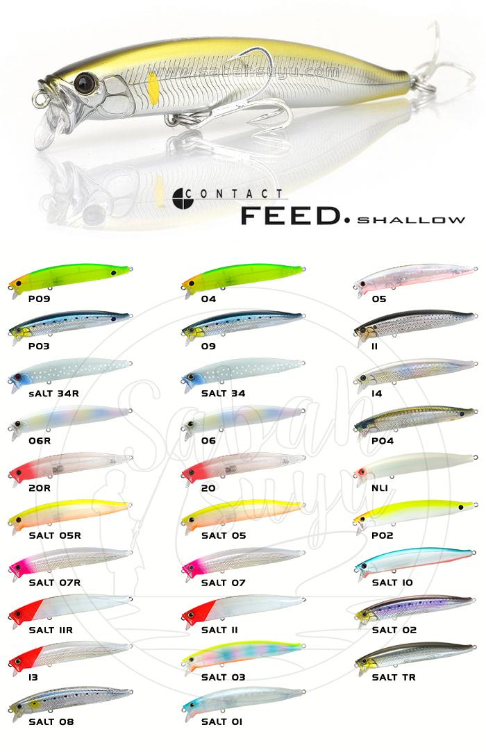 Feed Shallow 105F