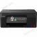 PIXMA G3470