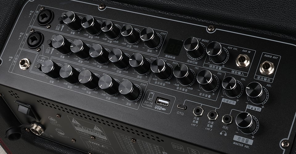 Shile taşınabilir yüksek performanslı gitar hoparlör