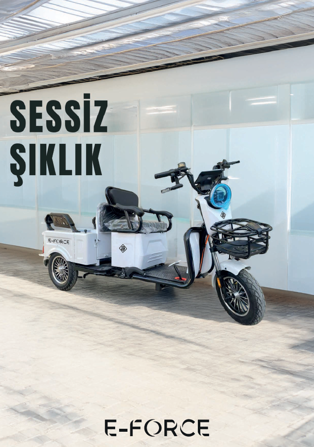 e-force