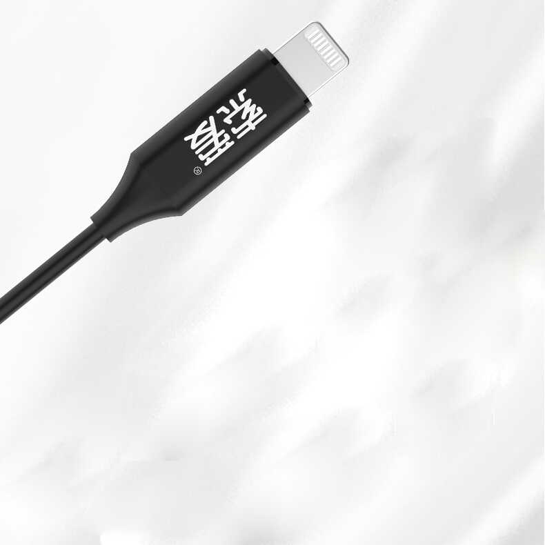 Soaiy MK3 Lightning Canlı Yayın Yaka Mikrofonu - 3