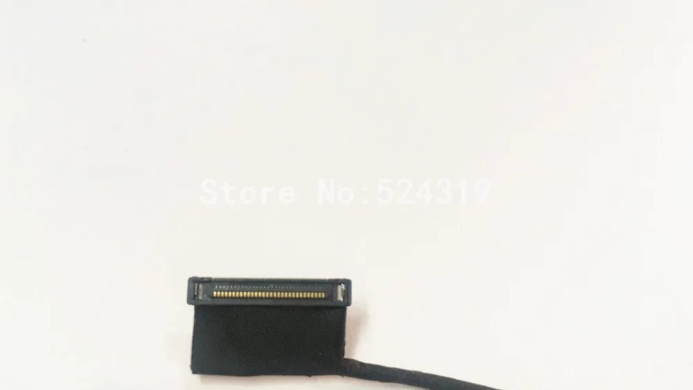 X260硬盘线-3