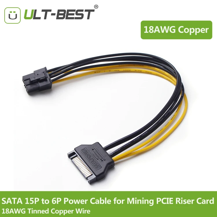 sata cable for riser mining (9)