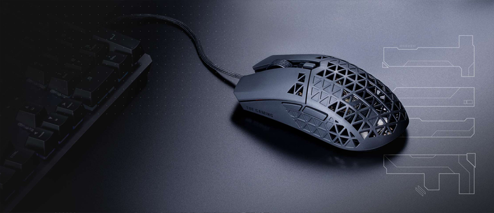 tuf gaming m4 air