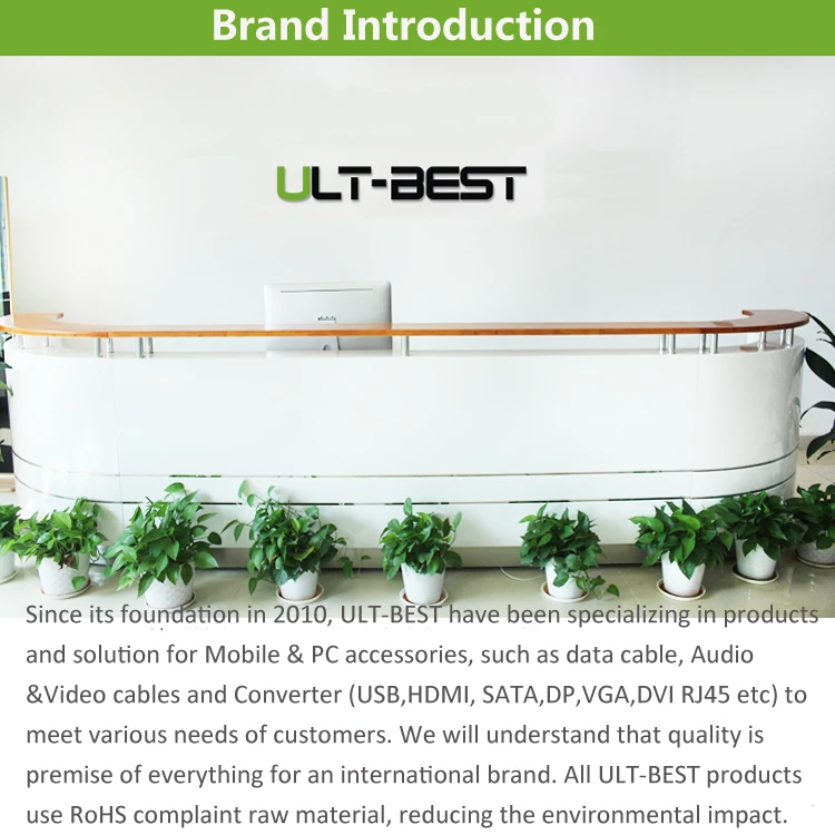 ULT-BEST
