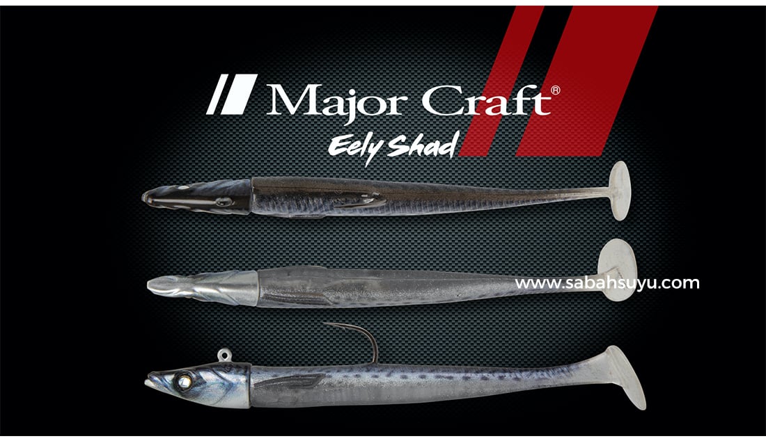 ““Major_Craft_Ceana_Eely_Shad_stabi_shad_2””