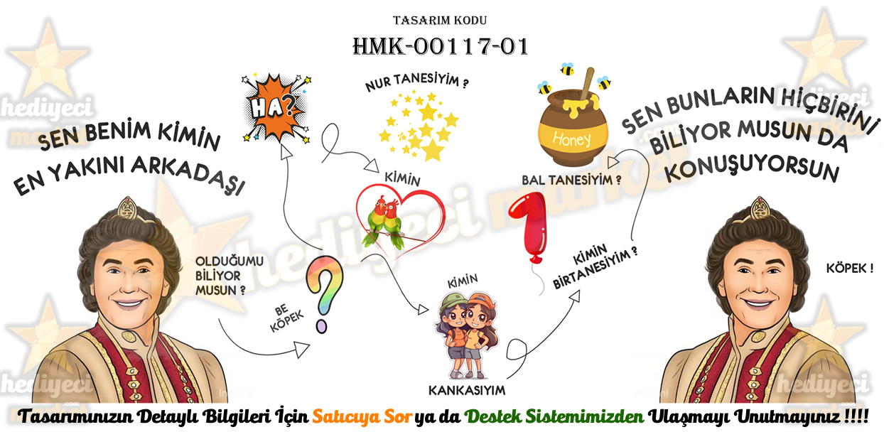 HMK-00117-01