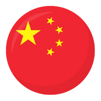 Çin Muadil Marka Logosu