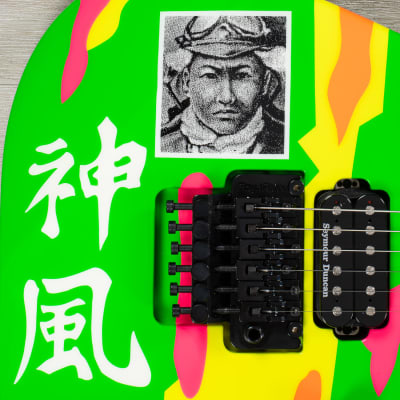 ESP LTD GL-Kami4 George Lynch Signature | Reverb