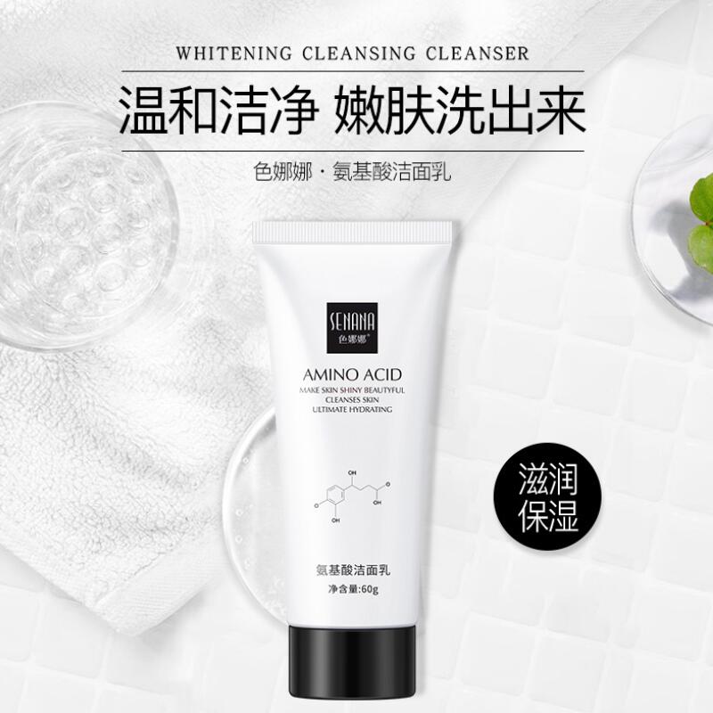 QQ20190422162322