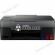 PIXMA G2460