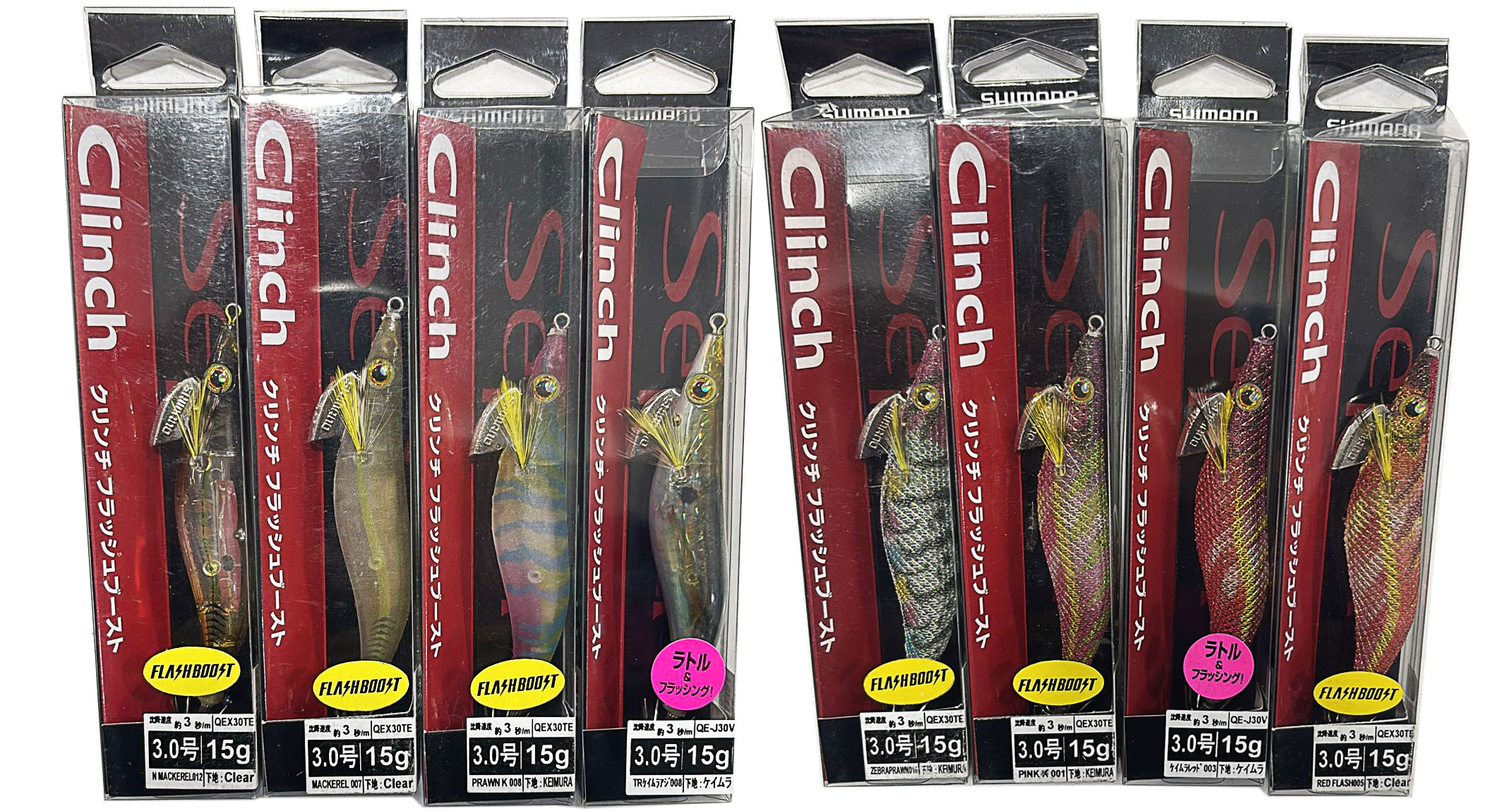 Shimano Sephia Clinch Flash Boost 3.0 Gou 15G Kalamar Zokası Fiyatı