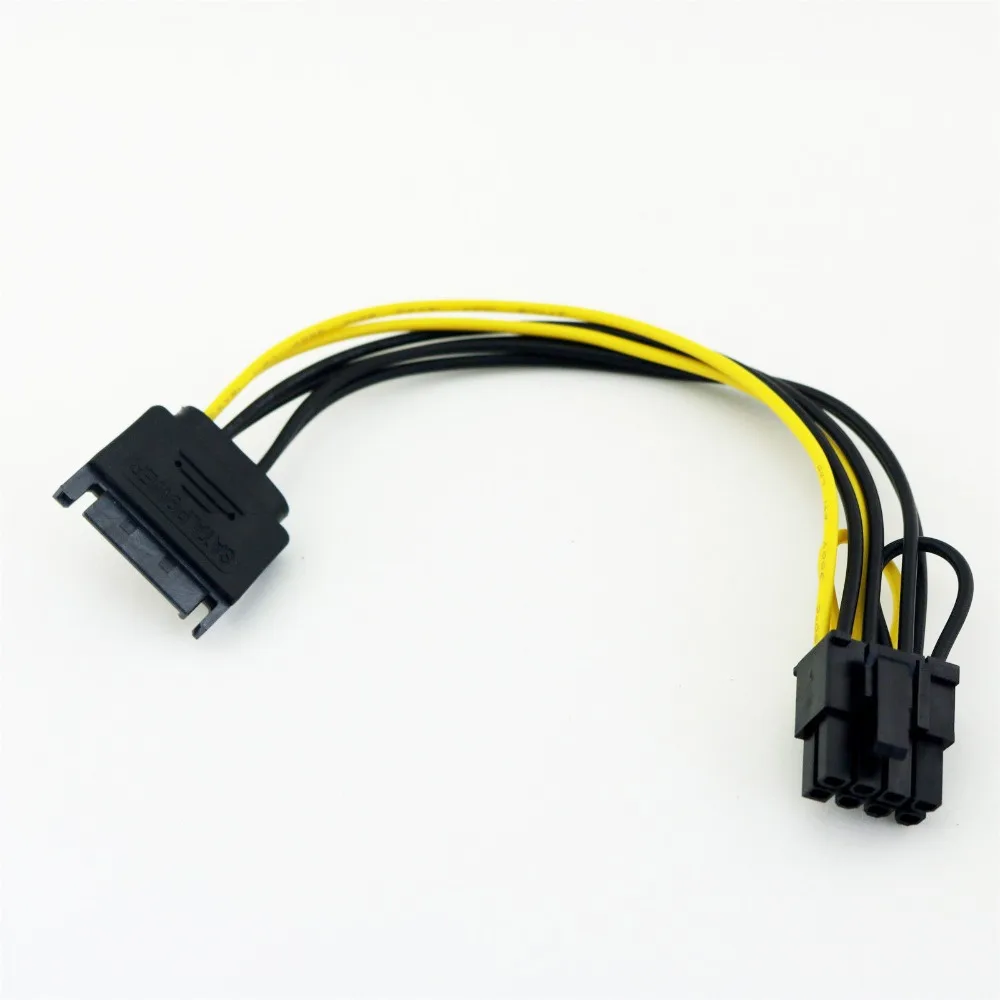 s-l1600