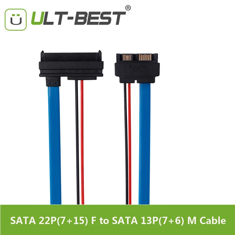 sata optical drive cable (6)