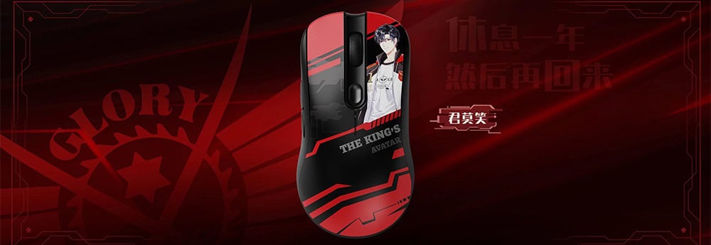 Akko Ag One 8k Hz The King’s Avatar – Ye Xiu Gaming Mouse H1