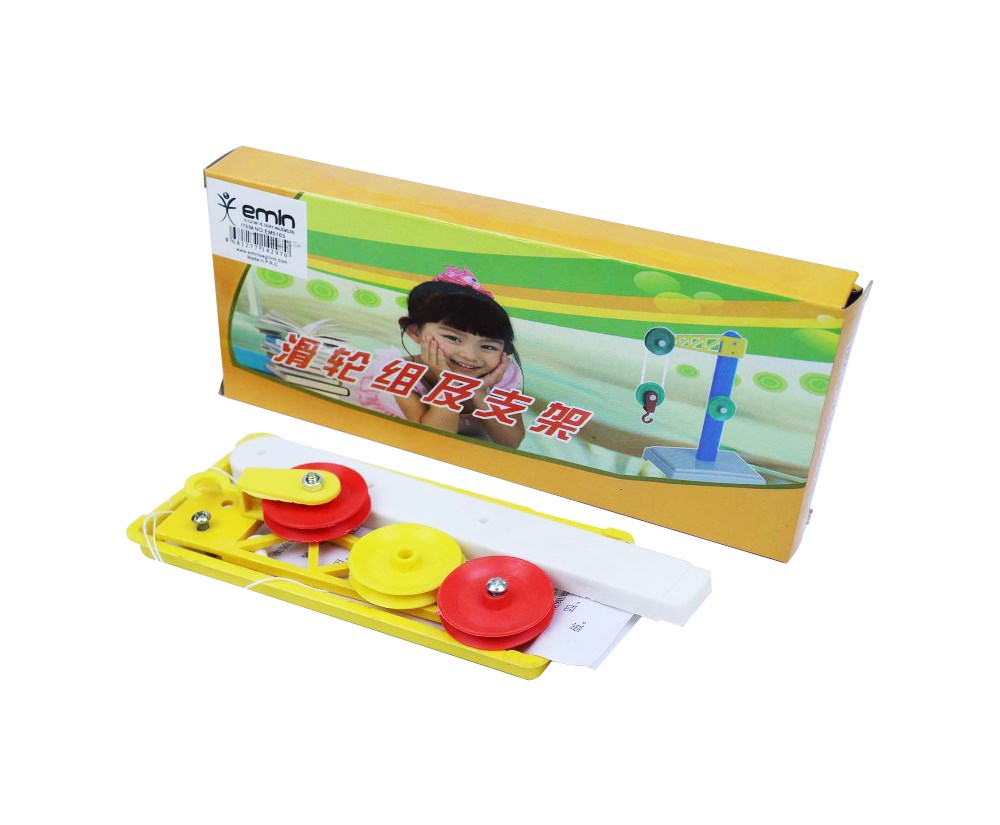 prapazar.com pazaryeri hepsiburada entegrasyonu