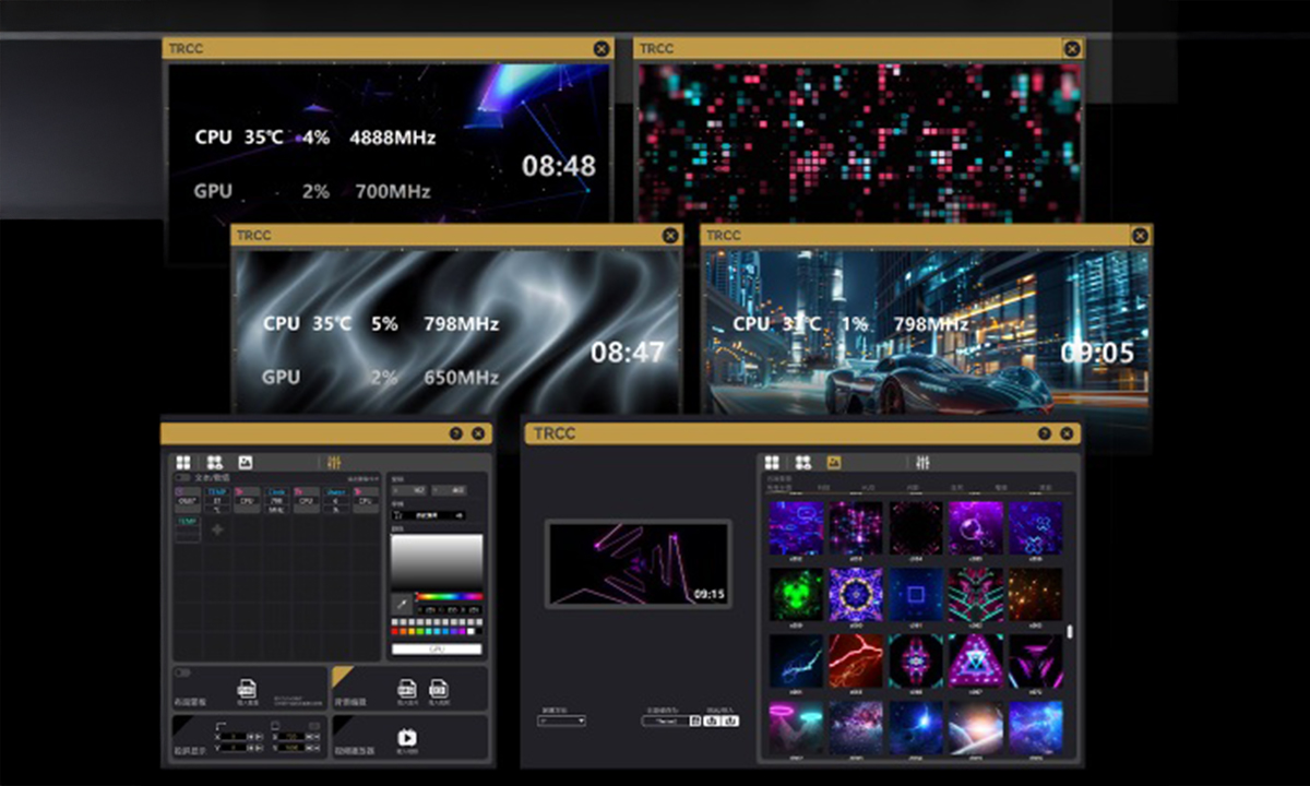 TRCC Basit DIY Kişiselleştirilmiş Temalar